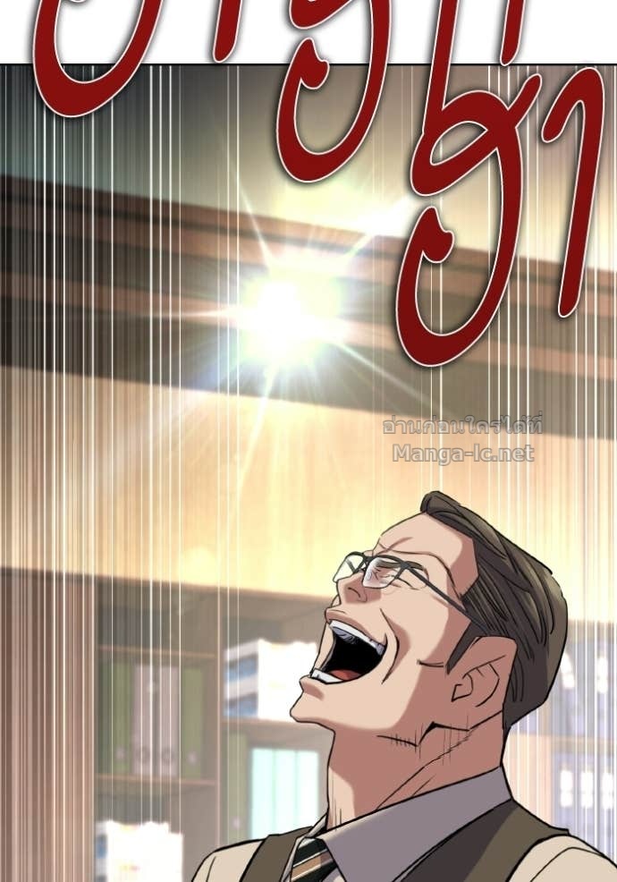 Doujin-Lc- อ่าน โดจิน มังฮวา เกาหลี ญี่ปุ่น จีน แปลไทย Reborn Rich ตอนที่ 1 2 3 4 5 6 7 8 9 10 11 12 13 14 ฟรี ไม่มีโฆษณา อ่าน โดจิน Manhwa เกาหลี ญี่ปุ่น จีน เรามีครบ คัดมาให้เน้นๆ โดจิน 18+ รับประกันความฟินโดย Doujin Lc