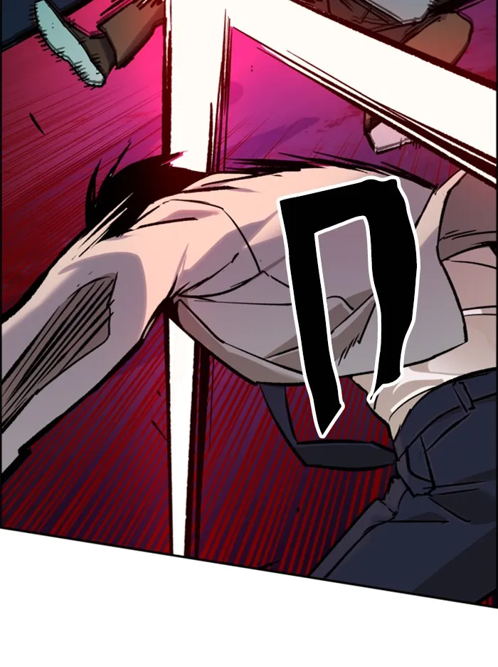 พี่ชายสายบอดี้การ์ด ตอนที่ 37 รูปที่ 59