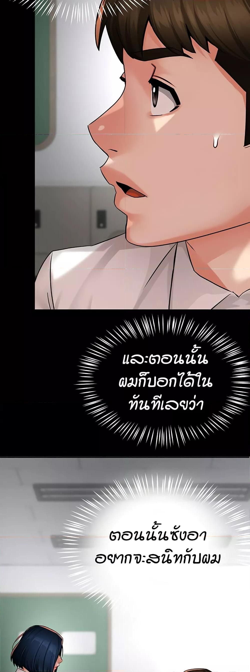 Doujin-Lc- อ่าน โดจิน มังฮวา เกาหลี ญี่ปุ่น จีน แปลไทย Yogurt Delivery Lady ตอนที่ 1 2 3 4 5 6 7 8 9 10 11 12 13 14 ฟรี ไม่มีโฆษณา อ่าน โดจิน Manhwa เกาหลี ญี่ปุ่น จีน เรามีครบ คัดมาให้เน้นๆ โดจิน 18+ รับประกันความฟินโดย  Doujin Lc