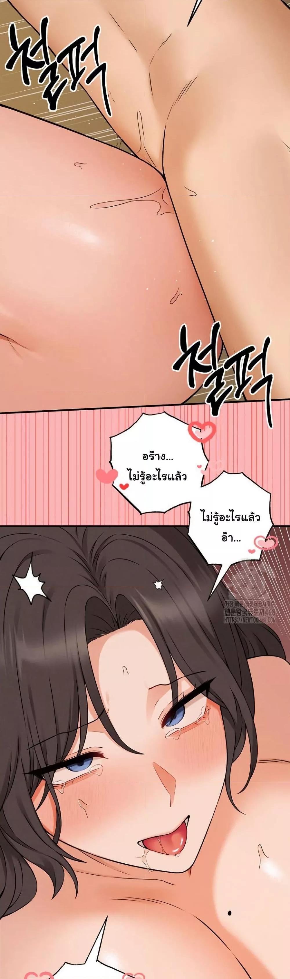 Doujin-Lc- อ่าน โดจิน มังฮวา เกาหลี ญี่ปุ่น จีน แปลไทย Shattered Ties ตอนที่ 1 2 3 4 5 6 7 8 9 10 11 12 13 14 ฟรี ไม่มีโฆษณา อ่าน โดจิน Manhwa เกาหลี ญี่ปุ่น จีน เรามีครบ คัดมาให้เน้นๆ โดจิน 18+ รับประกันความฟินโดย  Doujin Lc
