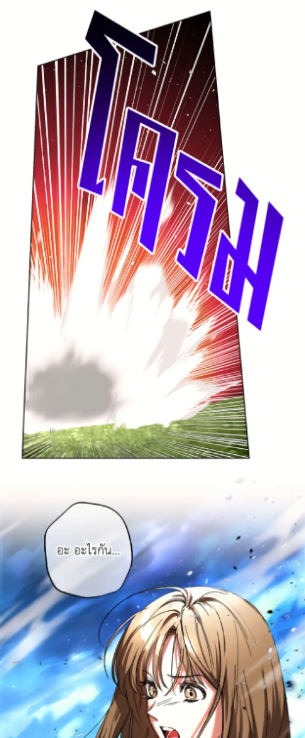 Manga-lc-com อ่านมังงะ อ่านการ์ตูน ออนไลน์ ฟรี The Housekeeper of the Dungeon ตอนที่ 1 2 3 4 5 6 7 8 9 10 11 12 13 14 ฟรี ไม่มีโฆษณา Manga-lc - อ่าน มังงะ อ่าน การ์ตูน ออนไลน์ อ่านมังงะ ฟรี