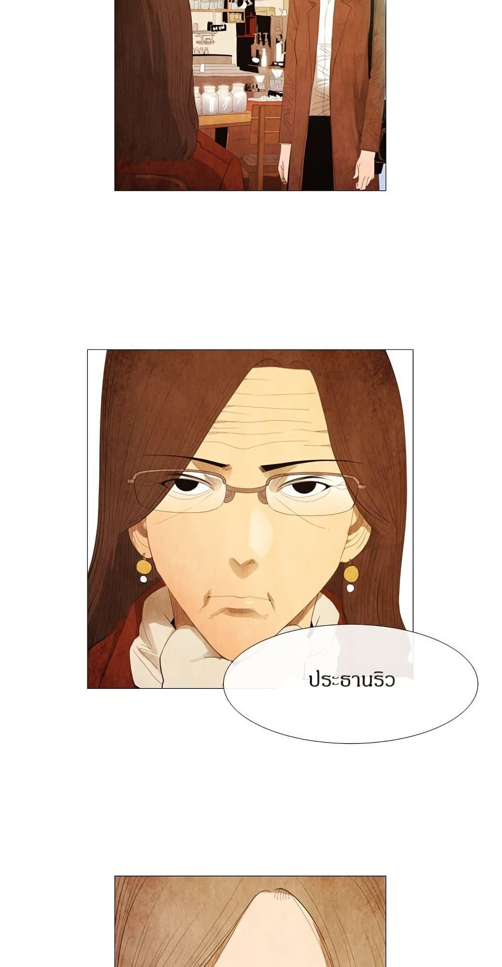 Manga-lc-com อ่านมังงะ อ่านการ์ตูน ออนไลน์ ฟรี Michelin Star ตอนที่ 1 2 3 4 5 6 7 8 9 10 11 12 13 14 ฟรี ไม่มีโฆษณา Manga-lc - อ่าน มังงะ อ่าน การ์ตูน ออนไลน์ อ่านมังงะ ฟรี