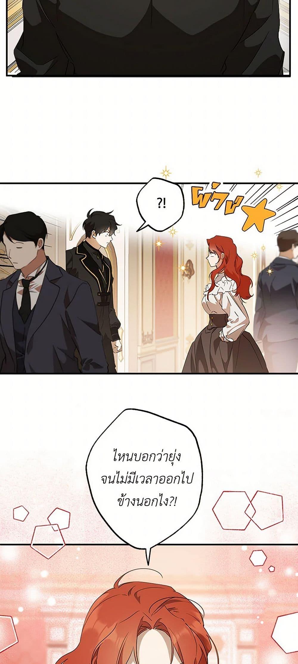 Manga-lc-com อ่านมังงะ อ่านการ์ตูน ออนไลน์ ฟรี It Was All a Mistake ตอนที่ 1 2 3 4 5 6 7 8 9 10 11 12 13 14 ฟรี ไม่มีโฆษณา Manga-lc - อ่าน มังงะ อ่าน การ์ตูน ออนไลน์ อ่านมังงะ ฟรี