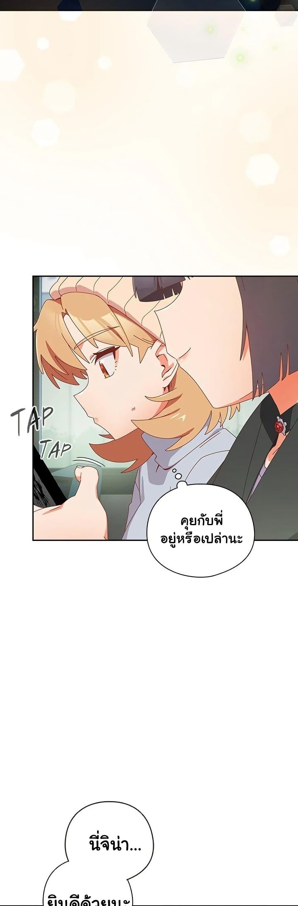 Doujin-Lc- อ่าน โดจิน มังฮวา เกาหลี ญี่ปุ่น จีน แปลไทย Like No Other ตอนที่ 1 2 3 4 5 6 7 8 9 10 11 12 13 14 ฟรี ไม่มีโฆษณา อ่าน โดจิน Manhwa เกาหลี ญี่ปุ่น จีน เรามีครบ คัดมาให้เน้นๆ โดจิน 18+ รับประกันความฟินโดย  Doujin Lc