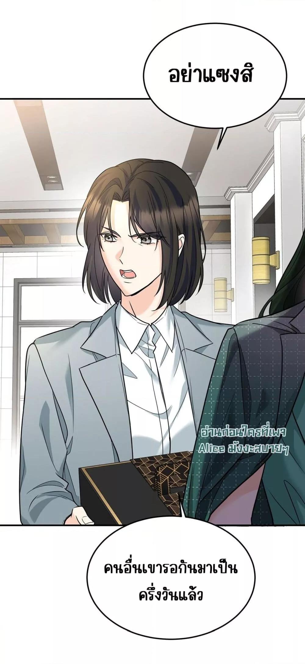 Manga-lc-com อ่านมังงะ อ่านการ์ตูน ออนไลน์ ฟรี AfterBreaking ตอนที่ 1 2 3 4 5 6 7 8 9 10 11 12 13 14 ฟรี ไม่มีโฆษณา Manga-lc - อ่าน มังงะ อ่าน การ์ตูน ออนไลน์ อ่านมังงะ ฟรี