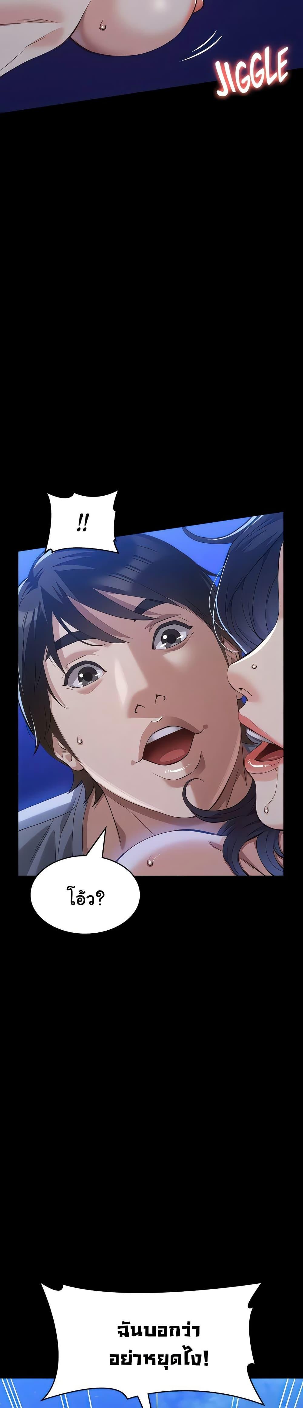 Doujin-Lc- อ่าน โดจิน มังฮวา เกาหลี ญี่ปุ่น จีน แปลไทย Resume ตอนที่ 1 2 3 4 5 6 7 8 9 10 11 12 13 14 ฟรี ไม่มีโฆษณา อ่าน โดจิน Manhwa เกาหลี ญี่ปุ่น จีน เรามีครบ คัดมาให้เน้นๆ โดจิน 18+ รับประกันความฟินโดย  Doujin Lc
