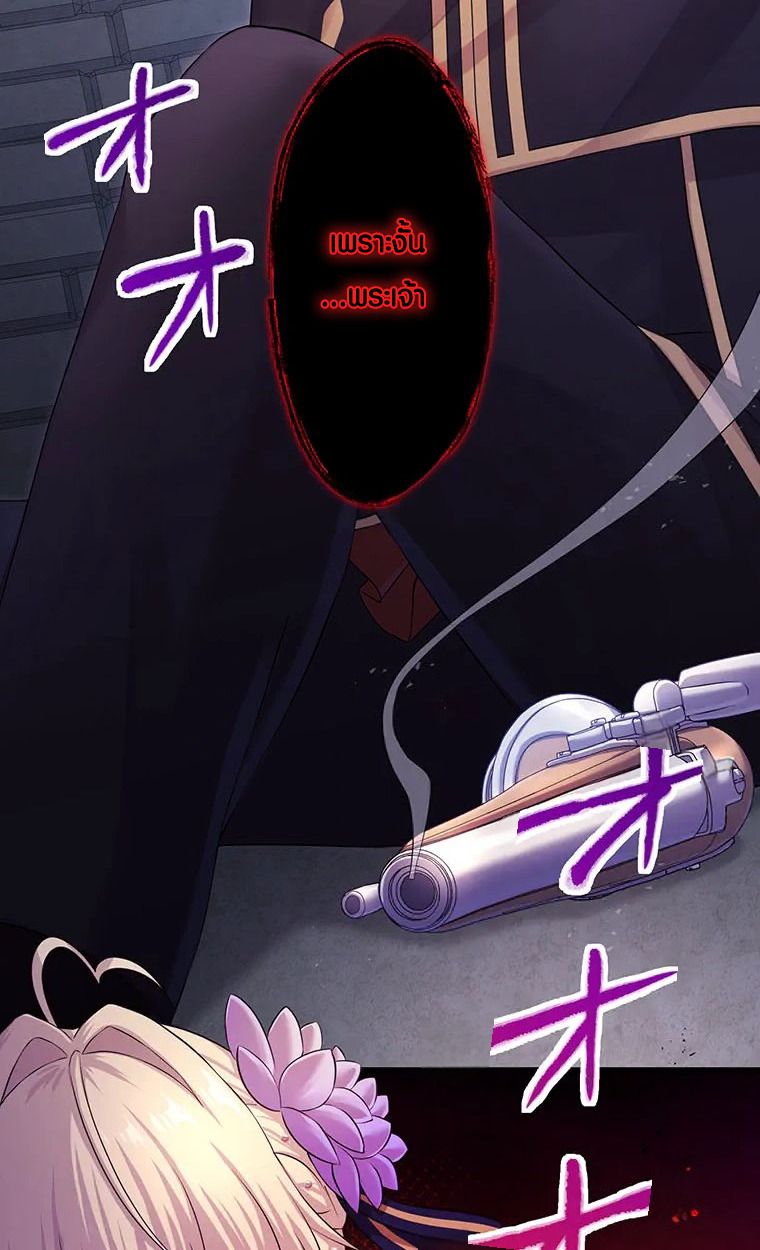 Manga-lc-com อ่านมังงะ อ่านการ์ตูน ออนไลน์ ฟรี The Legendary Assassin Reincarnated as the Beloved Youngest Daughter of a Royal Family ตอนที่ 1 2 3 4 5 6 7 8 9 10 11 12 13 14 ฟรี ไม่มีโฆษณา Manga-lc - อ่าน มังงะ อ่าน การ์ตูน ออนไลน์ อ่านมังงะ ฟรี