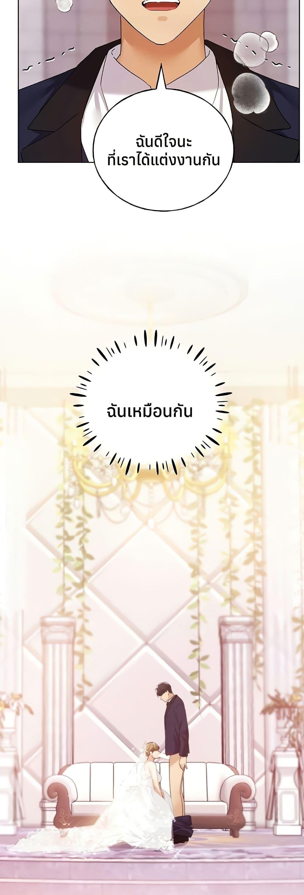Doujin-Lc- อ่าน โดจิน มังฮวา เกาหลี ญี่ปุ่น จีน แปลไทย My Illustrator ตอนที่ 1 2 3 4 5 6 7 8 9 10 11 12 13 14 ฟรี ไม่มีโฆษณา อ่าน โดจิน Manhwa เกาหลี ญี่ปุ่น จีน เรามีครบ คัดมาให้เน้นๆ โดจิน 18+ รับประกันความฟินโดย  Doujin Lc