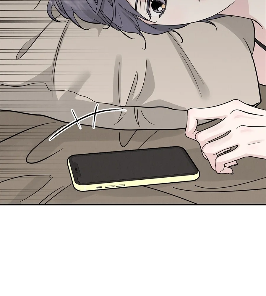 รักหลอกหยอกแฟนเก่า ตอนที่ 50 รูปที่ 76