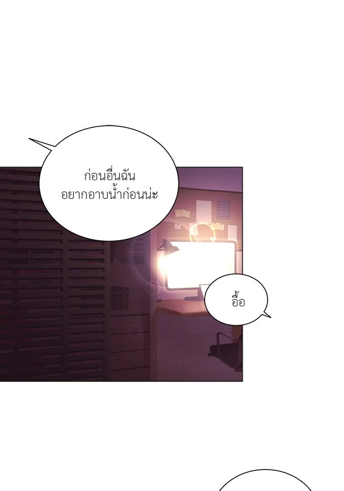 อย่าล้อเล่นกับหัวใจ ตอนที่ 69 รูปที่ 61