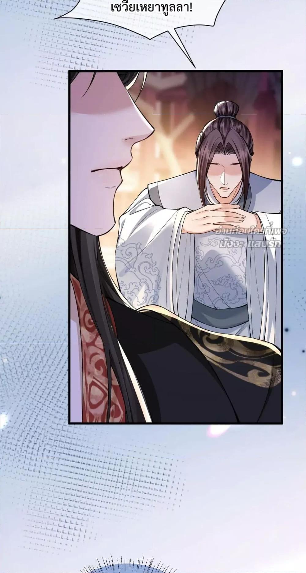 Manga-lc-com อ่านมังงะ อ่านการ์ตูน ออนไลน์ ฟรี HowDareYou– ตอนที่ 1 2 3 4 5 6 7 8 9 10 11 12 13 14 ฟรี ไม่มีโฆษณา Manga-lc - อ่าน มังงะ อ่าน การ์ตูน ออนไลน์ อ่านมังงะ ฟรี