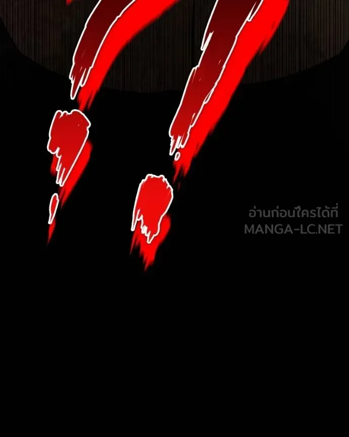 มือสังหารพันธุ์อมตะ ตอนที่ 32 รูปที่ 99