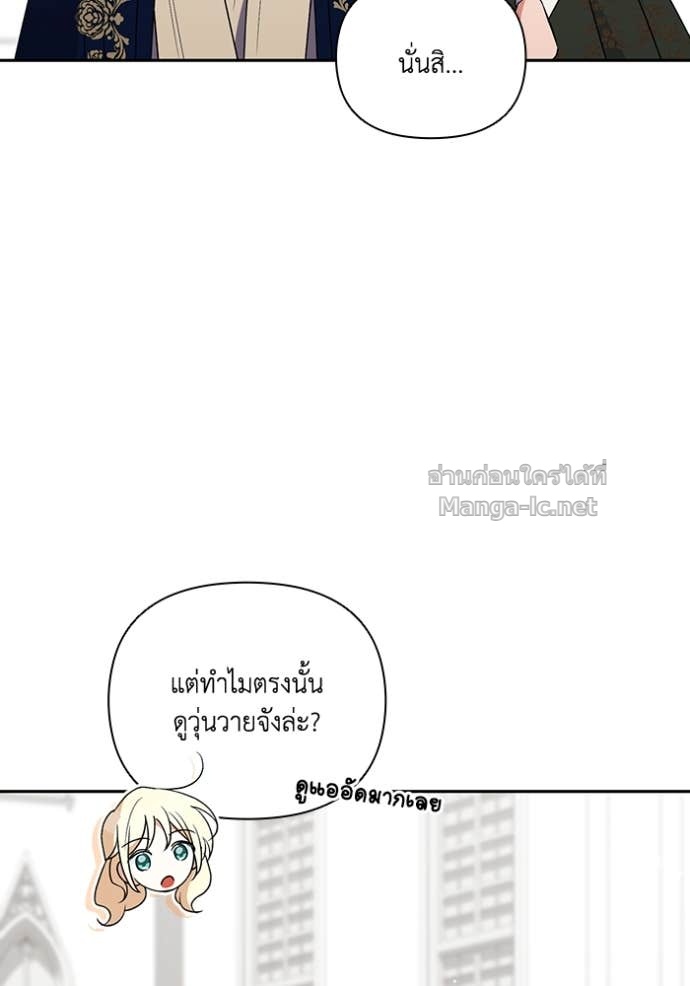 Doujin-Lc- อ่าน โดจิน มังฮวา เกาหลี ญี่ปุ่น จีน แปลไทย คิดว่าการบิดเบือนต้นฉบับ มันทำได้ง่าย ๆ หรือไง ตอนที่ 1 2 3 4 5 6 7 8 9 10 11 12 13 14 ฟรี ไม่มีโฆษณา อ่าน โดจิน Manhwa เกาหลี ญี่ปุ่น จีน เรามีครบ คัดมาให้เน้นๆ โดจิน 18+ รับประกันความฟินโดย Doujin Lc