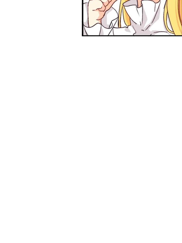 Bring the Love ตอนที่ 96 รูปที่ 17