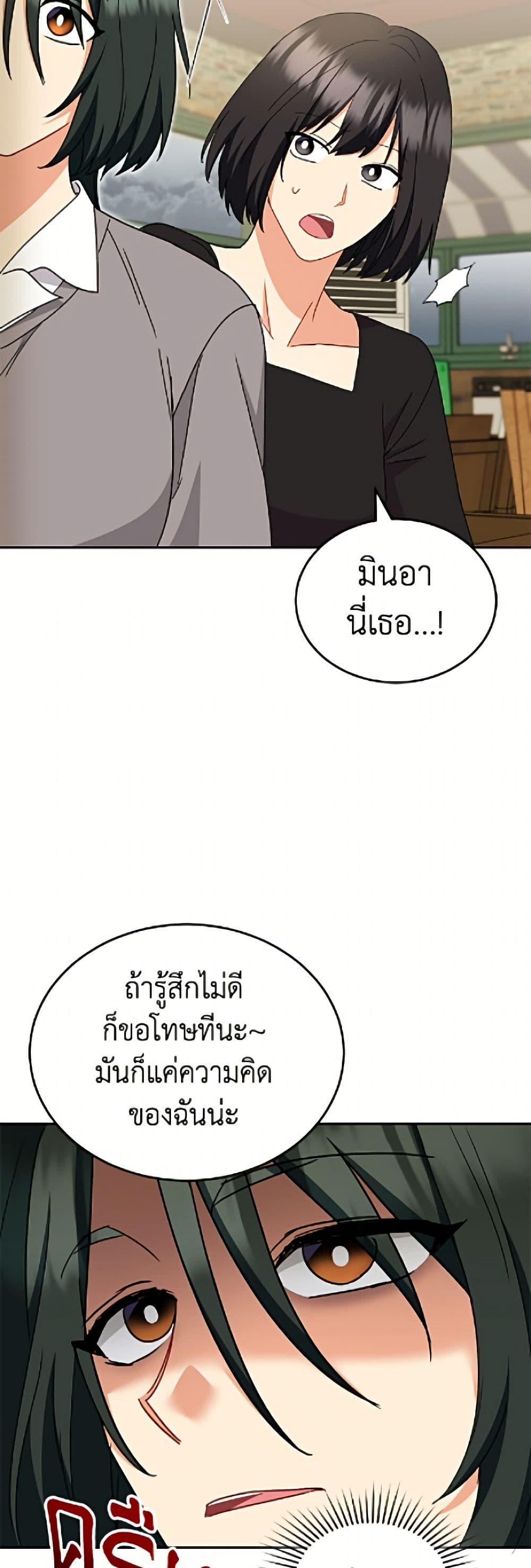 Manga-lc-com อ่านมังงะ อ่านการ์ตูน ออนไลน์ ฟรี Hello! Veterinarian! ตอนที่ 1 2 3 4 5 6 7 8 9 10 11 12 13 14 ฟรี ไม่มีโฆษณา Manga-lc - อ่าน มังงะ อ่าน การ์ตูน ออนไลน์ อ่านมังงะ ฟรี