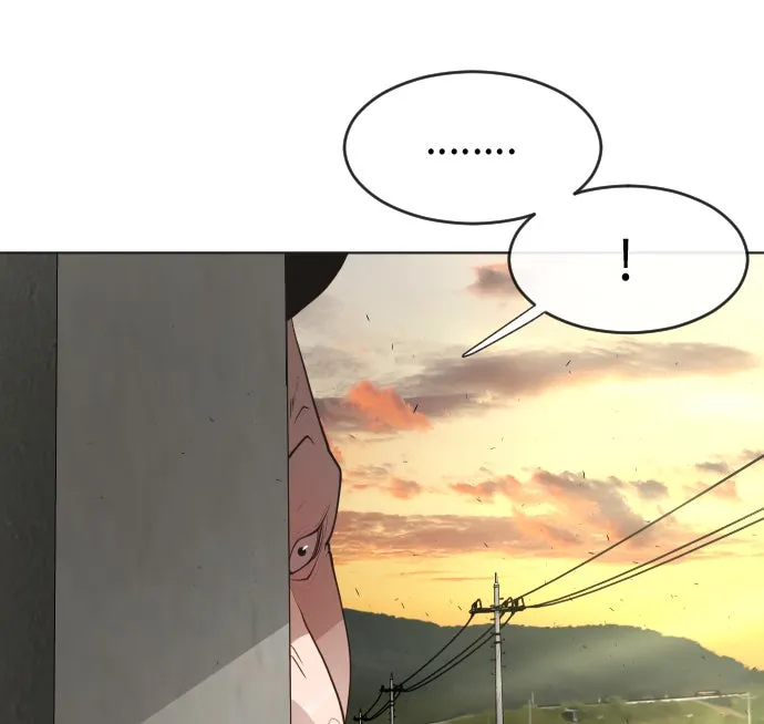 ยุคแห่งยอดมนุษย์ ตอนที่ 4 รูปที่ 62