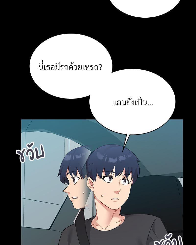Doujin-Lc- อ่าน โดจิน มังฮวา เกาหลี ญี่ปุ่น จีน แปลไทย Playing On Hard Mode ตอนที่ 1 2 3 4 5 6 7 8 9 10 11 12 13 14 ฟรี ไม่มีโฆษณา อ่าน โดจิน Manhwa เกาหลี ญี่ปุ่น จีน เรามีครบ คัดมาให้เน้นๆ โดจิน 18+ รับประกันความฟินโดย  Doujin Lc