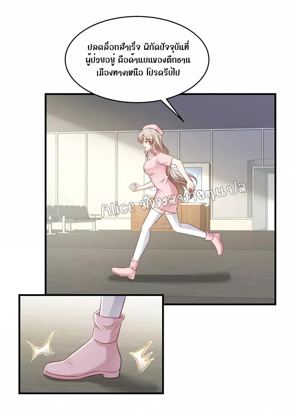 Manga-lc-com อ่านมังงะ อ่านการ์ตูน ออนไลน์ ฟรี PamperingtheP ตอนที่ 1 2 3 4 5 6 7 8 9 10 11 12 13 14 ฟรี ไม่มีโฆษณา Manga-lc - อ่าน มังงะ อ่าน การ์ตูน ออนไลน์ อ่านมังงะ ฟรี