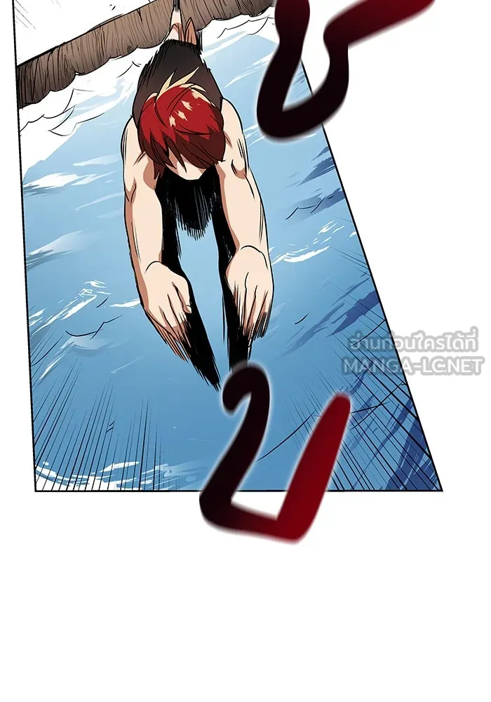 ชีวิตพลิกผันของลอร์ดผู้เกียจคร้าน ตอนที่ 7 สภาพร่างกายที่ย่ำแย่ที่สุด รูปที่ 90