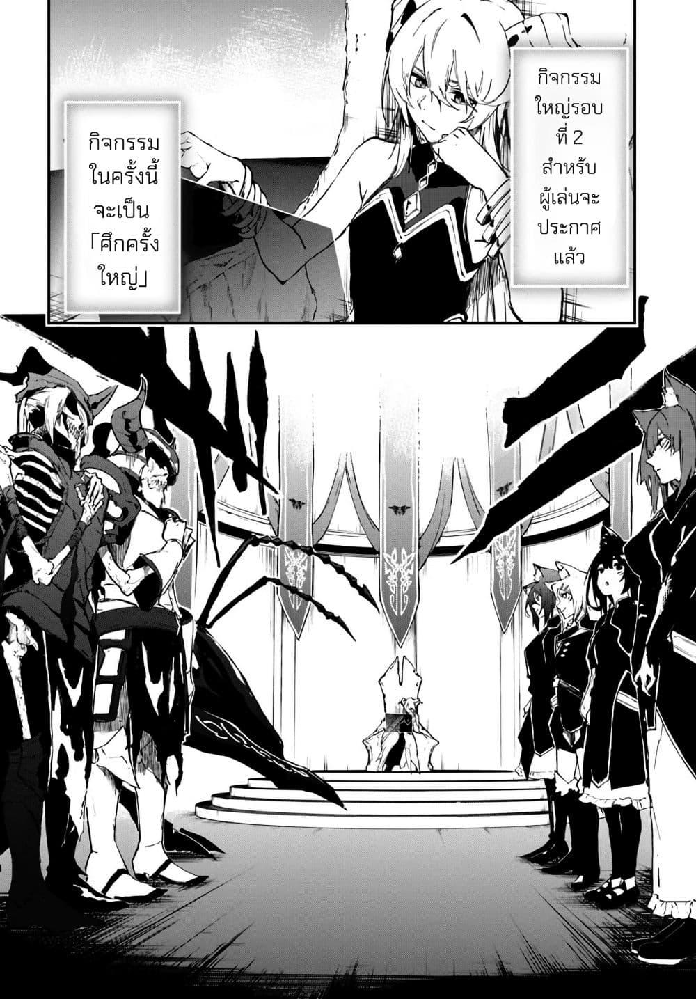 Manga-lc-com อ่านมังงะ อ่านการ์ตูน ออนไลน์ ฟรี Ougon no Keikenchi ตอนที่ 1 2 3 4 5 6 7 8 9 10 11 12 13 14 ฟรี ไม่มีโฆษณา Manga-lc - อ่าน มังงะ อ่าน การ์ตูน ออนไลน์ อ่านมังงะ ฟรี