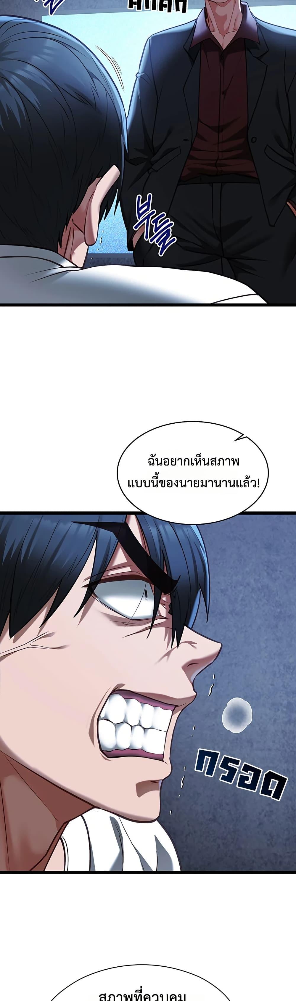 Doujin-Lc- อ่าน โดจิน มังฮวา เกาหลี ญี่ปุ่น จีน แปลไทย My Girlfriend Has Already ตอนที่ 1 2 3 4 5 6 7 8 9 10 11 12 13 14 ฟรี ไม่มีโฆษณา อ่าน โดจิน Manhwa เกาหลี ญี่ปุ่น จีน เรามีครบ คัดมาให้เน้นๆ โดจิน 18+ รับประกันความฟินโดย  Doujin Lc