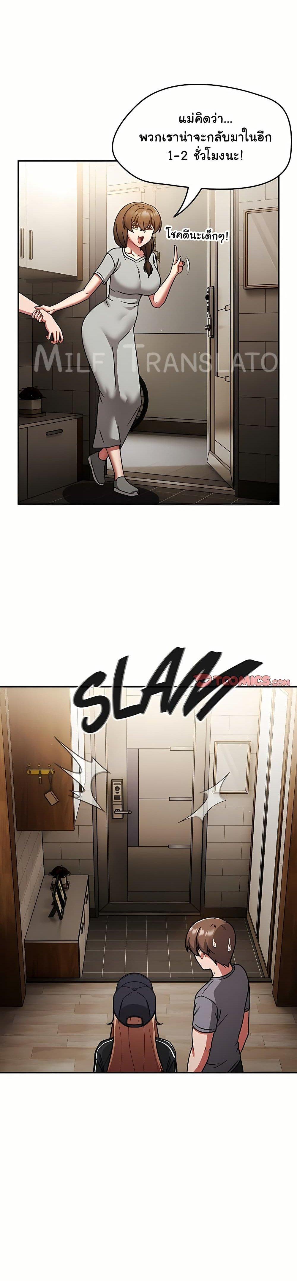 Doujin-Lc- อ่าน โดจิน มังฮวา เกาหลี ญี่ปุ่น จีน แปลไทย Ground and Pound ตอนที่ 1 2 3 4 5 6 7 8 9 10 11 12 13 14 ฟรี ไม่มีโฆษณา อ่าน โดจิน Manhwa เกาหลี ญี่ปุ่น จีน เรามีครบ คัดมาให้เน้นๆ โดจิน 18+ รับประกันความฟินโดย  Doujin Lc