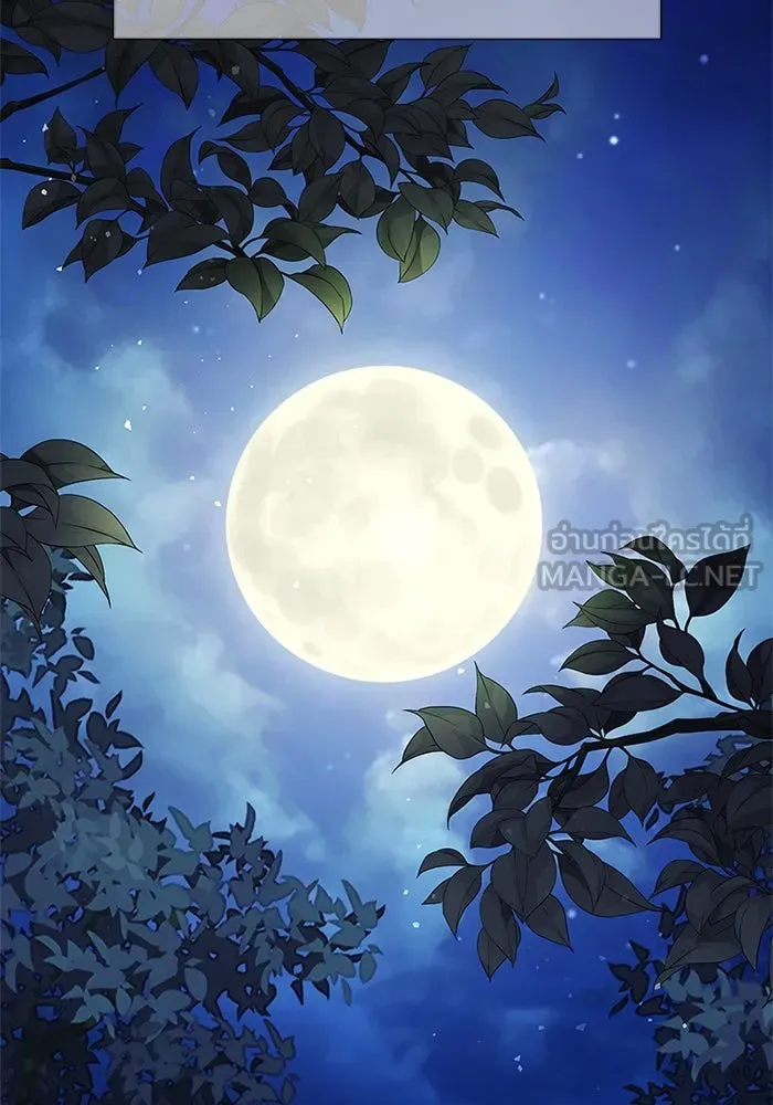 สลับรัก สลับชะตา ตอนที่ 5 รูปที่ 21