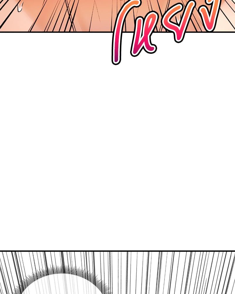 Doujin-Lc- อ่าน โดจิน มังฮวา เกาหลี ญี่ปุ่น จีน แปลไทย Herbal Love Story ตอนที่ 1 2 3 4 5 6 7 8 9 10 11 12 13 14 ฟรี ไม่มีโฆษณา อ่าน โดจิน Manhwa เกาหลี ญี่ปุ่น จีน เรามีครบ คัดมาให้เน้นๆ โดจิน 18+ รับประกันความฟินโดย  Doujin Lc