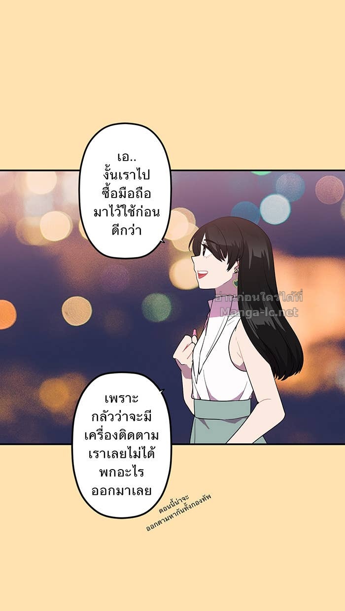 Doujin-Lc- อ่าน โดจิน มังฮวา เกาหลี ญี่ปุ่น จีน แปลไทย Take My Money รักนี้...มีเปย์ ตอนที่ 1 2 3 4 5 6 7 8 9 10 11 12 13 14 ฟรี ไม่มีโฆษณา อ่าน โดจิน Manhwa เกาหลี ญี่ปุ่น จีน เรามีครบ คัดมาให้เน้นๆ โดจิน 18+ รับประกันความฟินโดย Doujin Lc