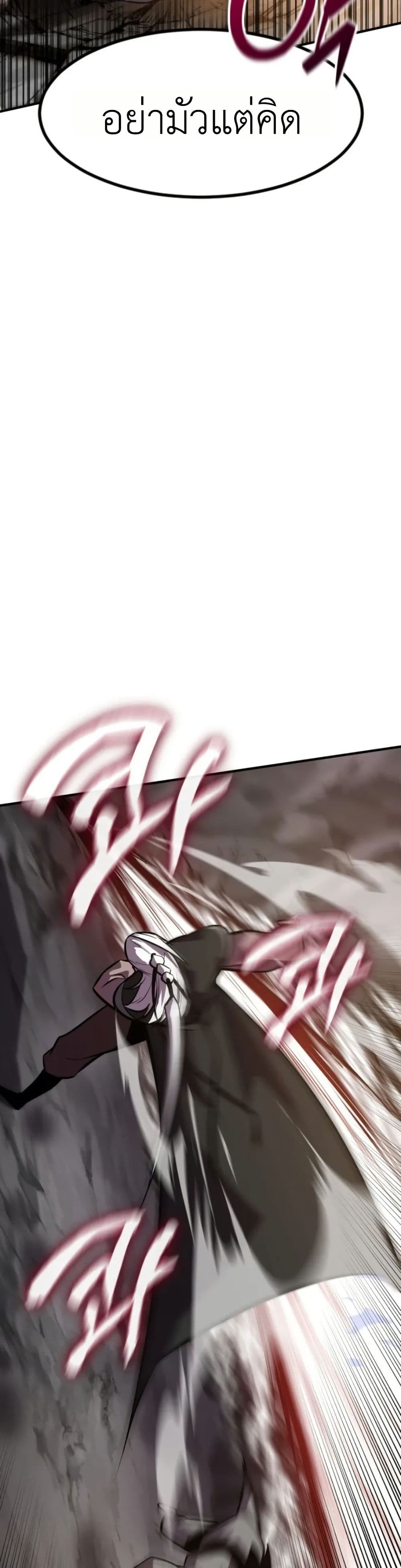 Manga-lc-com อ่านมังงะ อ่านการ์ตูน ออนไลน์ ฟรี A Dragon Lives in Kunlun ตอนที่ 1 2 3 4 5 6 7 8 9 10 11 12 13 14 ฟรี ไม่มีโฆษณา Manga-lc - อ่าน มังงะ อ่าน การ์ตูน ออนไลน์ อ่านมังงะ ฟรี