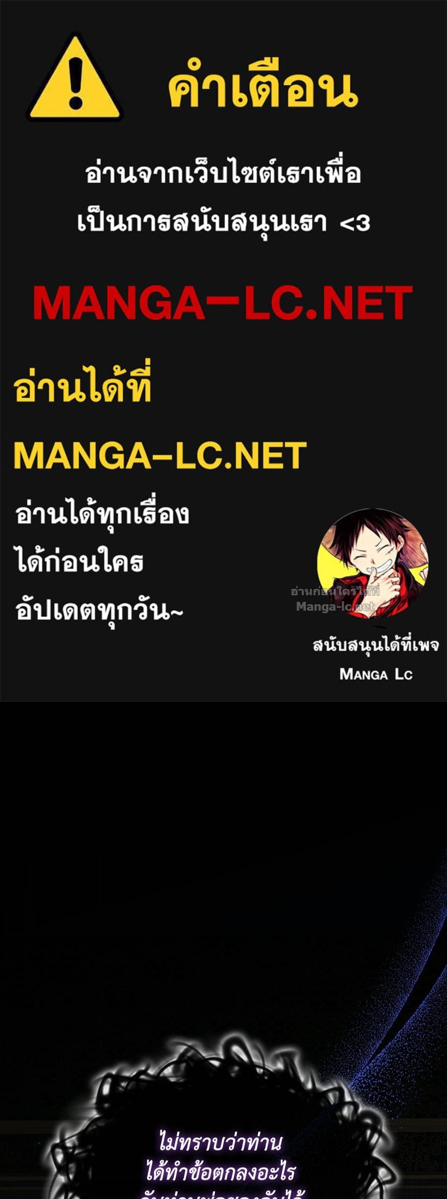 Doujin-Lc- อ่าน โดจิน มังฮวา เกาหลี ญี่ปุ่น จีน แปลไทย คิดว่าการบิดเบือนต้นฉบับ มันทำได้ง่าย ๆ หรือไง ตอนที่ 1 2 3 4 5 6 7 8 9 10 11 12 13 14 ฟรี ไม่มีโฆษณา อ่าน โดจิน Manhwa เกาหลี ญี่ปุ่น จีน เรามีครบ คัดมาให้เน้นๆ โดจิน 18+ รับประกันความฟินโดย Doujin Lc