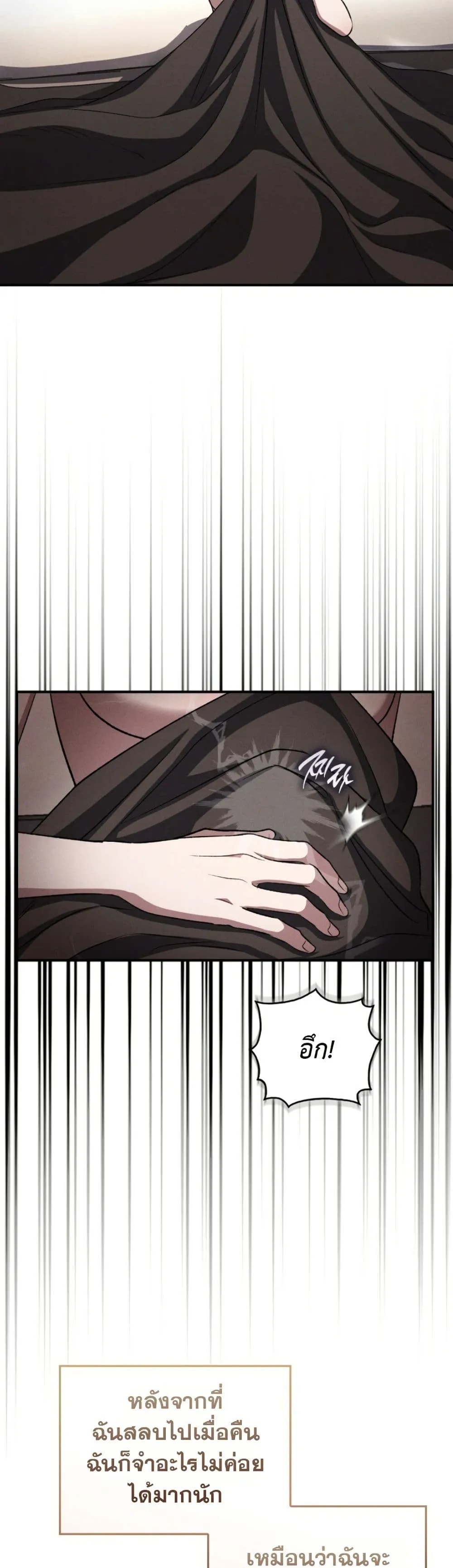 Manga-lc-com อ่านมังงะ อ่านการ์ตูน ออนไลน์ ฟรี Bastard Uncle ตอนที่ 1 2 3 4 5 6 7 8 9 10 11 12 13 14 ฟรี ไม่มีโฆษณา Manga-lc - อ่าน มังงะ อ่าน การ์ตูน ออนไลน์ อ่านมังงะ ฟรี