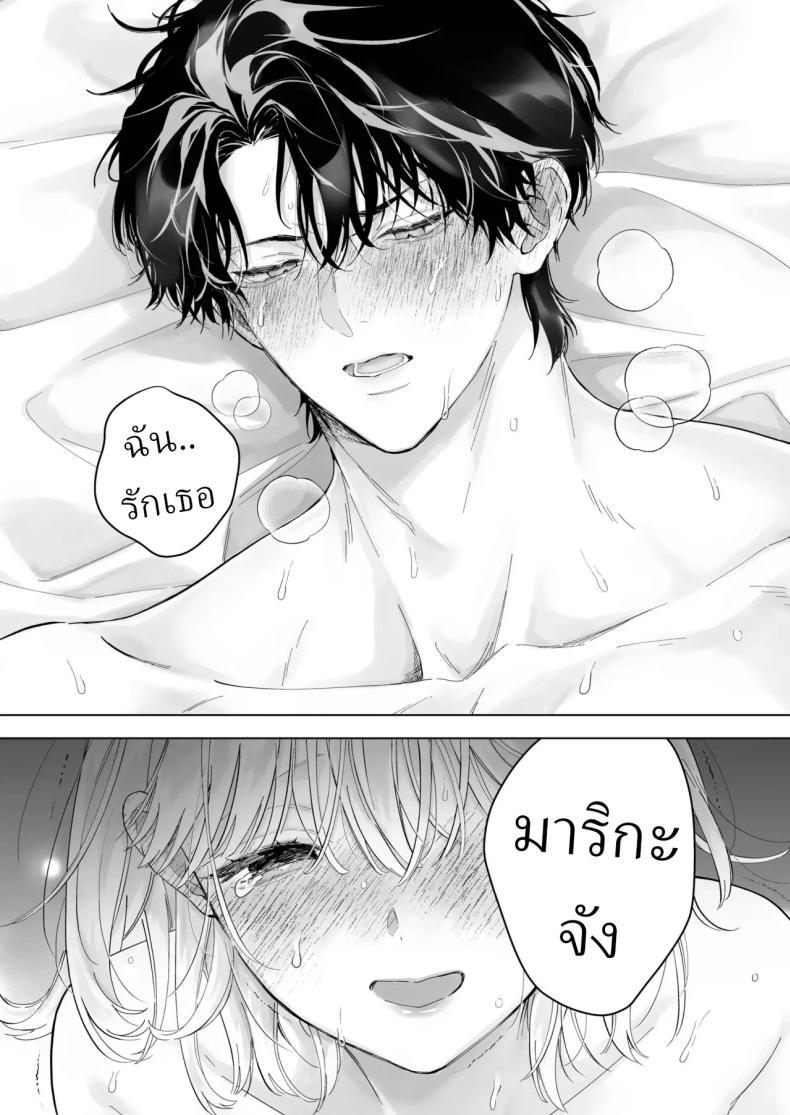 Doujin-Lc- อ่าน โดจิน มังฮวา เกาหลี ญี่ปุ่น จีน แปลไทย เป็นครูผู้ช่วย1000วัน[THE Waidan (concontochu.)] My Thousand Days With Mentor Tsuji ตอนที่ 1 2 3 4 5 6 7 8 9 10 11 12 13 14 ฟรี ไม่มีโฆษณา อ่าน โดจิน Manhwa เกาหลี ญี่ปุ่น จีน เรามีครบ คัดมาให้เน้นๆ โดจิน 18+ รับประกันความฟินโดย  Doujin Lc