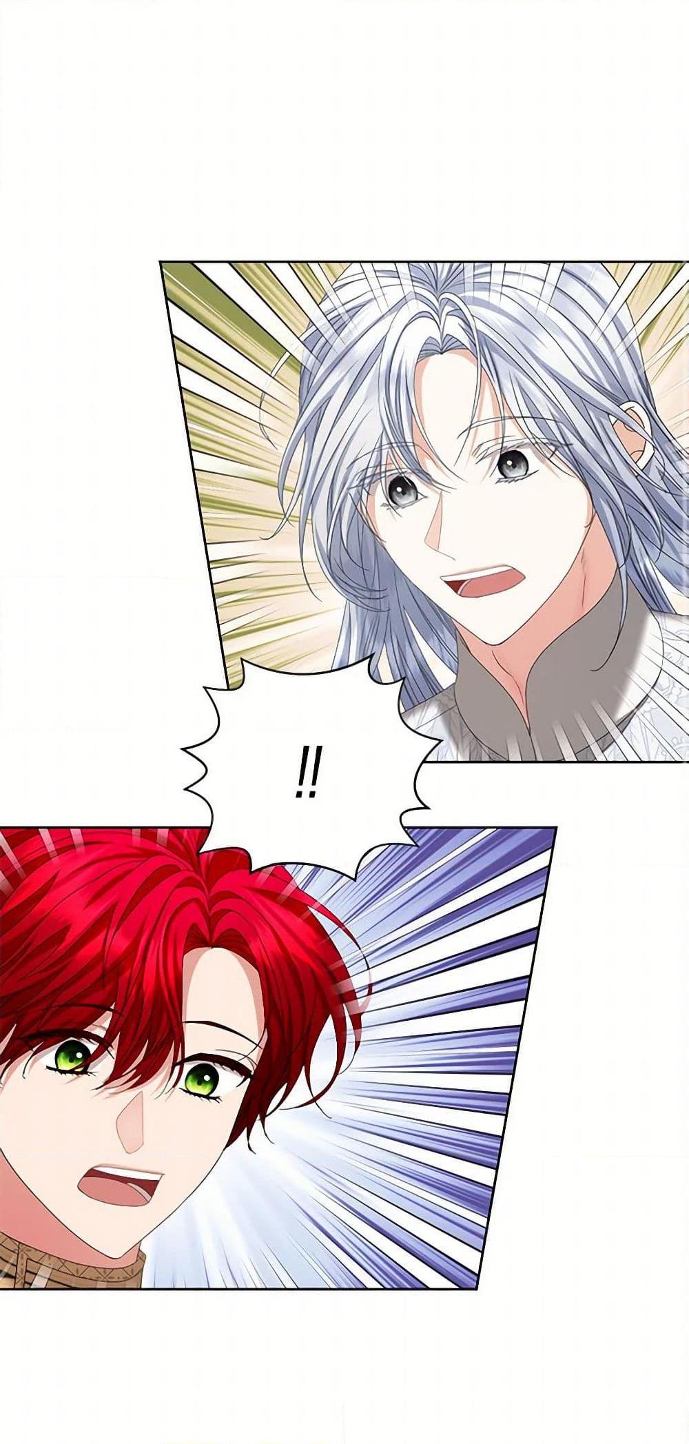 Manga-lc-com อ่านมังงะ อ่านการ์ตูน ออนไลน์ ฟรี The Duchess’s Contract Marriage ตอนที่ 1 2 3 4 5 6 7 8 9 10 11 12 13 14 ฟรี ไม่มีโฆษณา Manga-lc - อ่าน มังงะ อ่าน การ์ตูน ออนไลน์ อ่านมังงะ ฟรี