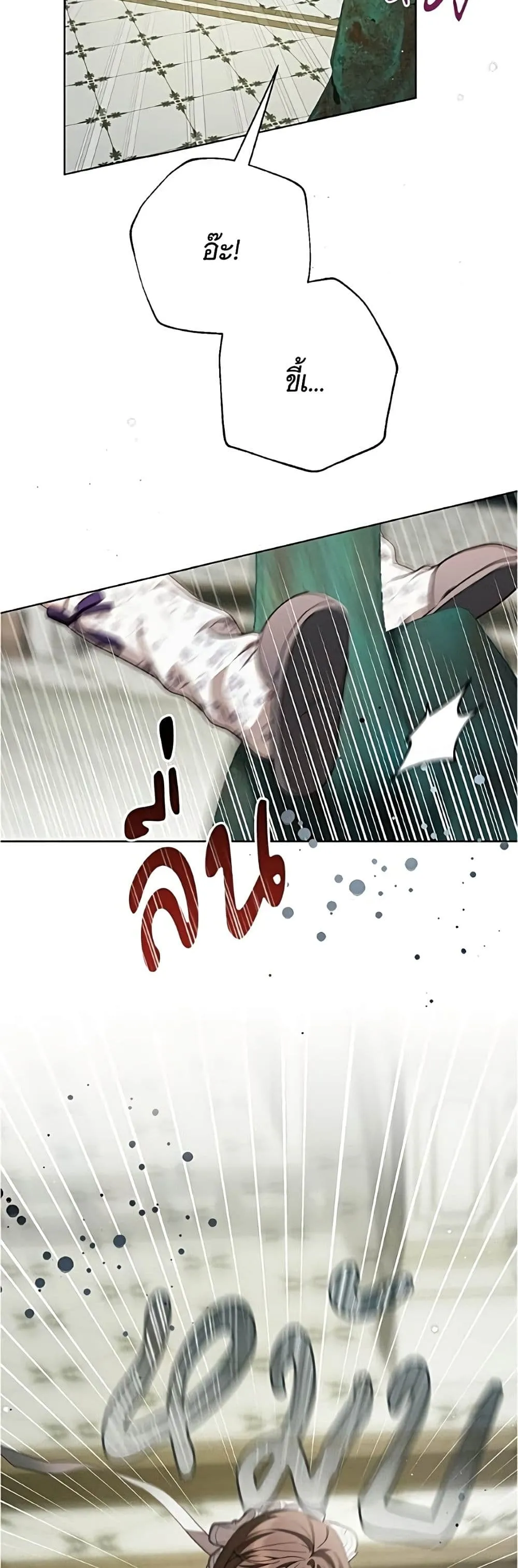 Manga-lc-com อ่านมังงะ อ่านการ์ตูน ออนไลน์ ฟรี The Count’s Secret Maid ตอนที่ 1 2 3 4 5 6 7 8 9 10 11 12 13 14 ฟรี ไม่มีโฆษณา Manga-lc - อ่าน มังงะ อ่าน การ์ตูน ออนไลน์ อ่านมังงะ ฟรี