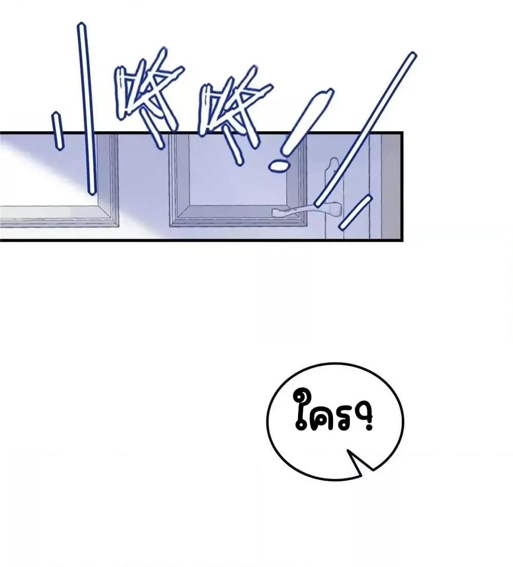 Manga-lc-com อ่านมังงะ อ่านการ์ตูน ออนไลน์ ฟรี TheBrother’sH ตอนที่ 1 2 3 4 5 6 7 8 9 10 11 12 13 14 ฟรี ไม่มีโฆษณา Manga-lc - อ่าน มังงะ อ่าน การ์ตูน ออนไลน์ อ่านมังงะ ฟรี