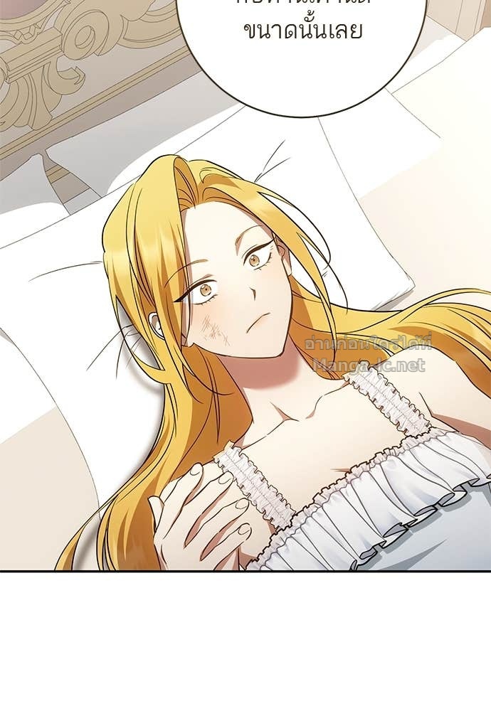 Doujin-Lc- อ่าน โดจิน มังฮวา เกาหลี ญี่ปุ่น จีน แปลไทย อยากได้ ก็เอาไป ตอนที่ 1 2 3 4 5 6 7 8 9 10 11 12 13 14 ฟรี ไม่มีโฆษณา อ่าน โดจิน Manhwa เกาหลี ญี่ปุ่น จีน เรามีครบ คัดมาให้เน้นๆ โดจิน 18+ รับประกันความฟินโดย Doujin Lc