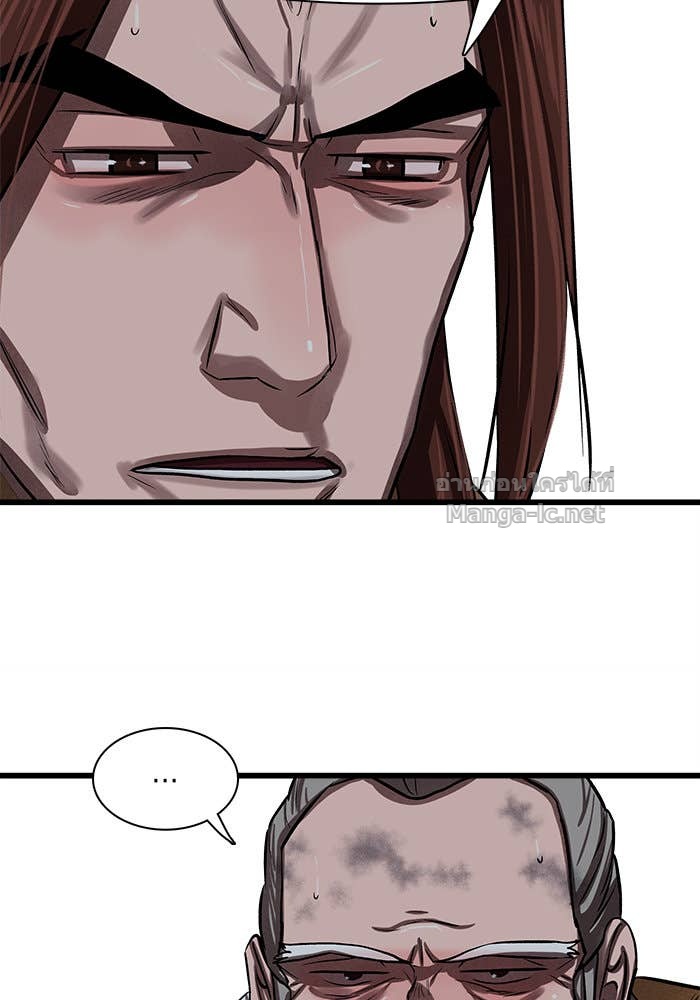 Doujin-Lc- อ่าน โดจิน มังฮวา เกาหลี ญี่ปุ่น จีน แปลไทย องครักษ์แห่งอัครสกุลจาง ตอนที่ 1 2 3 4 5 6 7 8 9 10 11 12 13 14 ฟรี ไม่มีโฆษณา อ่าน โดจิน Manhwa เกาหลี ญี่ปุ่น จีน เรามีครบ คัดมาให้เน้นๆ โดจิน 18+ รับประกันความฟินโดย Doujin Lc