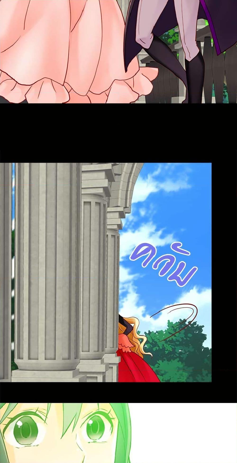 Manga-lc-com อ่านมังงะ อ่านการ์ตูน ออนไลน์ ฟรี Isekai Empress ตอนที่ 1 2 3 4 5 6 7 8 9 10 11 12 13 14 ฟรี ไม่มีโฆษณา Manga-lc - อ่าน มังงะ อ่าน การ์ตูน ออนไลน์ อ่านมังงะ ฟรี