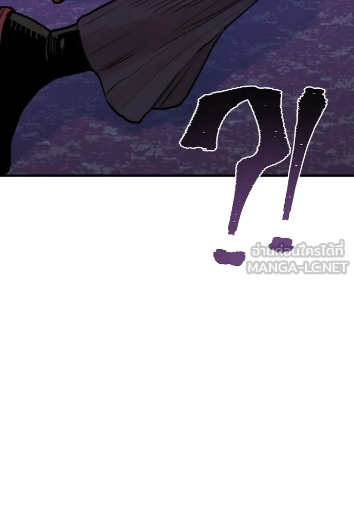 เส้นทางสู่เทพมาร ตอนที่ 66 รูปที่ 66