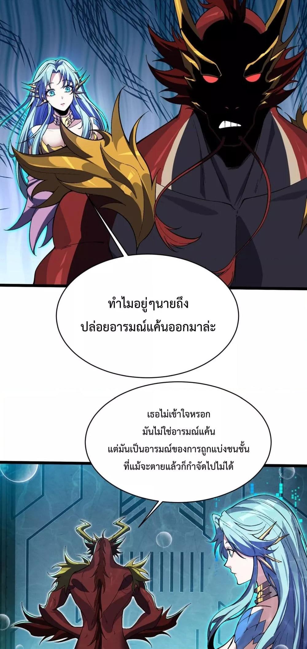 Manga-lc-com อ่านมังงะ อ่านการ์ตูน ออนไลน์ ฟรี Resurrectionof ตอนที่ 1 2 3 4 5 6 7 8 9 10 11 12 13 14 ฟรี ไม่มีโฆษณา Manga-lc - อ่าน มังงะ อ่าน การ์ตูน ออนไลน์ อ่านมังงะ ฟรี