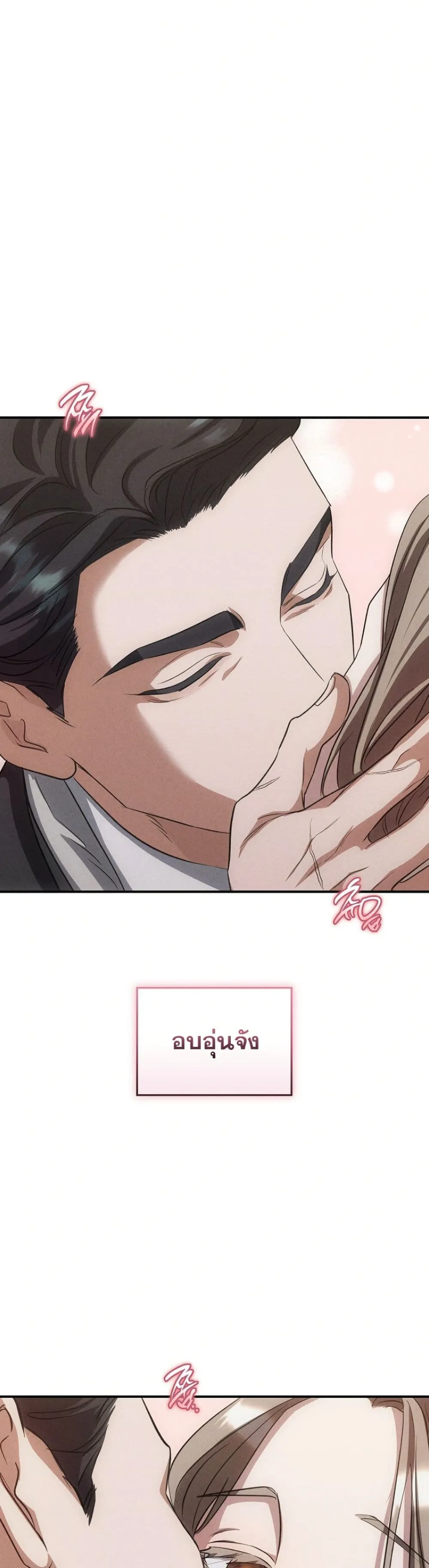 Manga-lc-com อ่านมังงะ อ่านการ์ตูน ออนไลน์ ฟรี Bastard Uncle ตอนที่ 1 2 3 4 5 6 7 8 9 10 11 12 13 14 ฟรี ไม่มีโฆษณา Manga-lc - อ่าน มังงะ อ่าน การ์ตูน ออนไลน์ อ่านมังงะ ฟรี