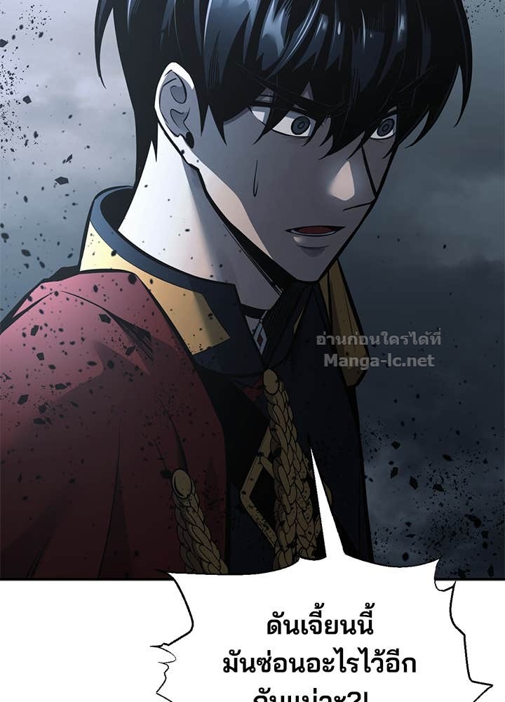 Doujin-Lc- อ่าน โดจิน มังฮวา เกาหลี ญี่ปุ่น จีน แปลไทย ผู้พิชิตเกมป้องกันฐาน ตอนที่ 1 2 3 4 5 6 7 8 9 10 11 12 13 14 ฟรี ไม่มีโฆษณา อ่าน โดจิน Manhwa เกาหลี ญี่ปุ่น จีน เรามีครบ คัดมาให้เน้นๆ โดจิน 18+ รับประกันความฟินโดย Doujin Lc