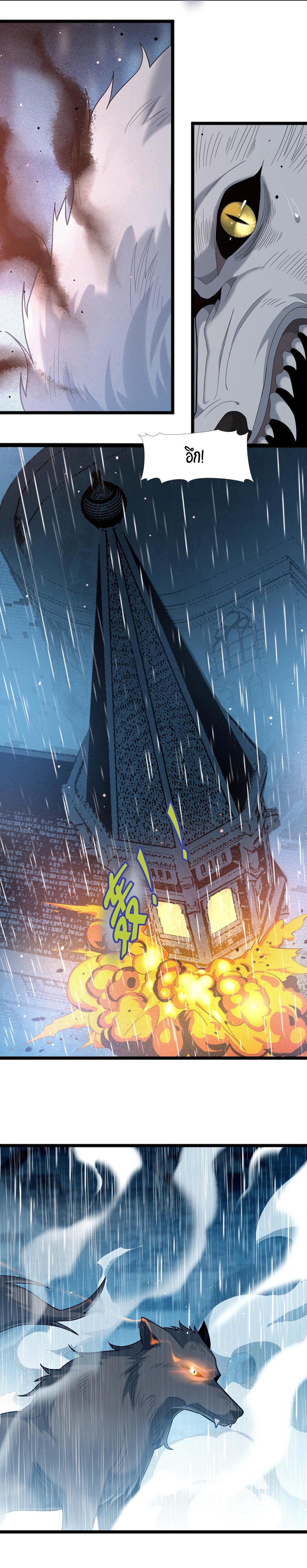 Manga-lc-com อ่านมังงะ อ่านการ์ตูน ออนไลน์ ฟรี The Demon God ตอนที่ 1 2 3 4 5 6 7 8 9 10 11 12 13 14 ฟรี ไม่มีโฆษณา Manga-lc - อ่าน มังงะ อ่าน การ์ตูน ออนไลน์ อ่านมังงะ ฟรี