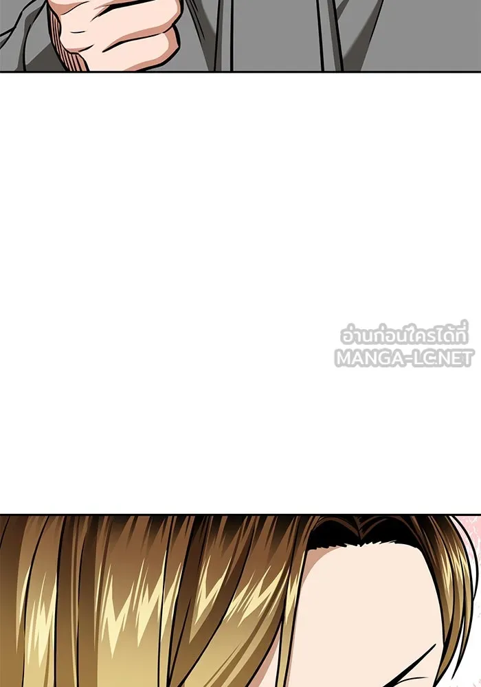 โชคชะตานำพารัก ตอนที่ 99 ตายแล้ว..! รูปที่ 147