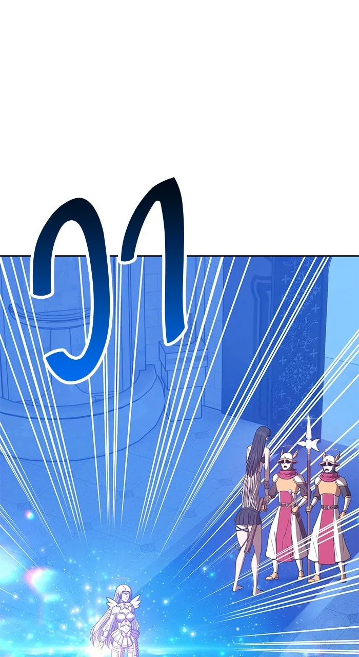 +99 ท่อนไม้พร้อมบวก ตอนที่ 50 รูปที่ 94