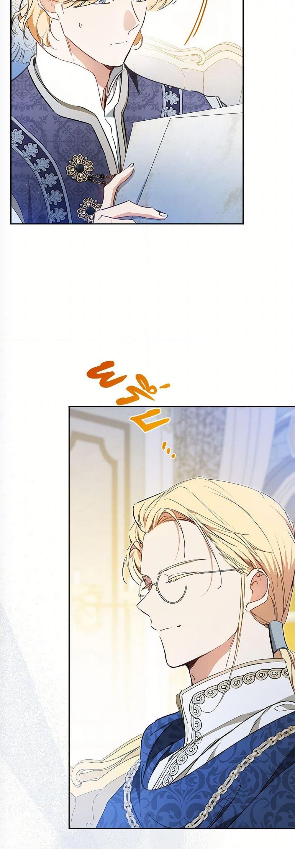 Manga-lc-com อ่านมังงะ อ่านการ์ตูน ออนไลน์ ฟรี In This Life, I Will Be the Lord ตอนที่ 1 2 3 4 5 6 7 8 9 10 11 12 13 14 ฟรี ไม่มีโฆษณา Manga-lc - อ่าน มังงะ อ่าน การ์ตูน ออนไลน์ อ่านมังงะ ฟรี