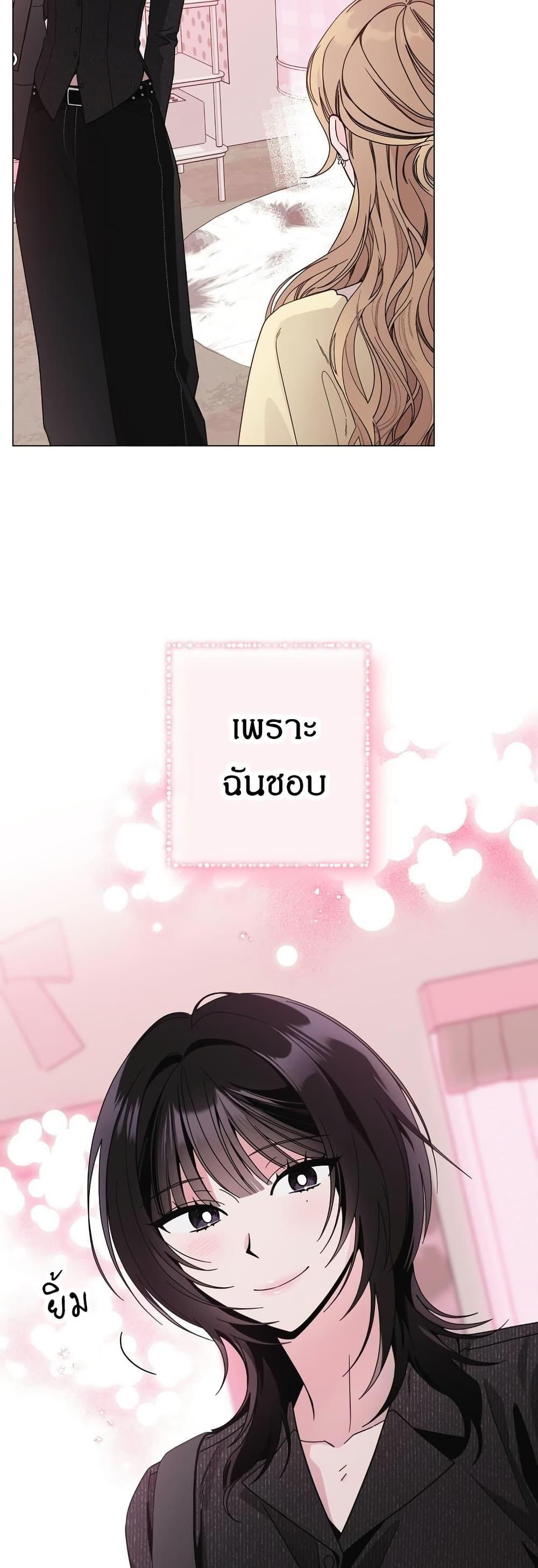 Doujin-Lc- อ่าน โดจิน มังฮวา เกาหลี ญี่ปุ่น จีน แปลไทย Keep the Likes ตอนที่ 1 2 3 4 5 6 7 8 9 10 11 12 13 14 ฟรี ไม่มีโฆษณา อ่าน โดจิน Manhwa เกาหลี ญี่ปุ่น จีน เรามีครบ คัดมาให้เน้นๆ โดจิน 18+ รับประกันความฟินโดย  Doujin Lc