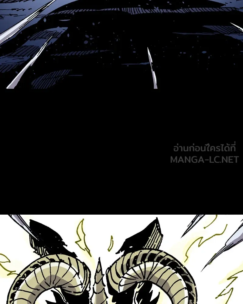 เคลวาเทส อสูรจอมราชัน ตอนที่ 33 เวทมนตร์ขั้นสุดยอด (2) รูปที่ 63