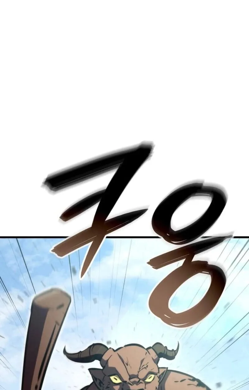 Breakers ตอนที่ ตอนที่ 23 รูปที่ 114